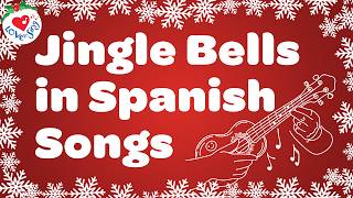 Jingle Bells Christmas Songs 🔔 Merry Christmas Jingle Bell Music 🎺 Jingle All The Way