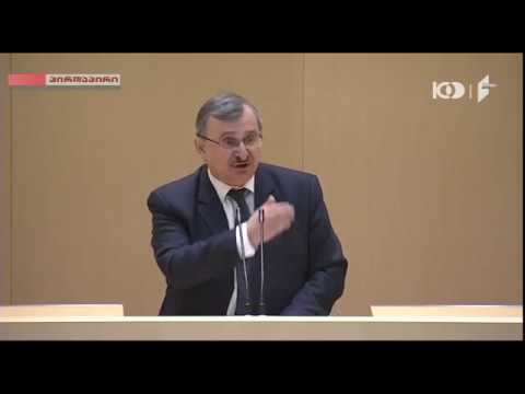 რომან გოცირიძე - მშპ