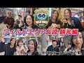 【爆笑回😂】ポケモンGO YouTuberの裏側を知りたくて密着🔍️✨️ ワイルドエリアin長崎 2日目🔱 Wild Area 2025 in Nagasaki Pokémon GO 포켓몬고