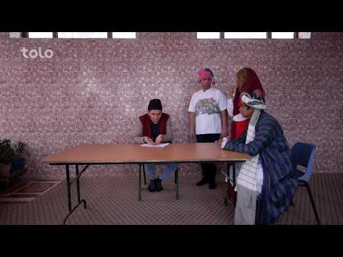 نام ماندن بالای اطفال شبکه خنده قسمت دوازدهم     4