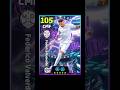 How To Train 105 Rated Federico Valverde IN Efootball 2026 #valverde #efootball #shorts #pes #viral