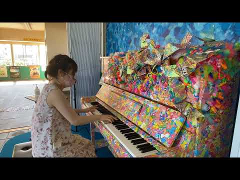 北の宿から～ピアノソロ～/YOSHIE
