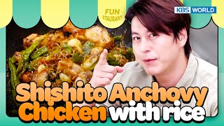 Shishito Anchovy Chicken [Stars Top Recipe at Fun Staurant : EP192-3] | KBS WORLD TV 231016