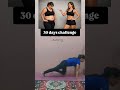 Best Weight Loss exercise at Home / Full body Fat Burn Workout/ lose weight at home.. #shortsfeed