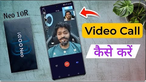 iQOO Neo 10R Direct Video Call Setting / iQOO Neo 10R me HD Video Call Kaise Kare