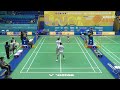 Court 2 | Badminton Asia U17 & U15 Junior Championships 2026