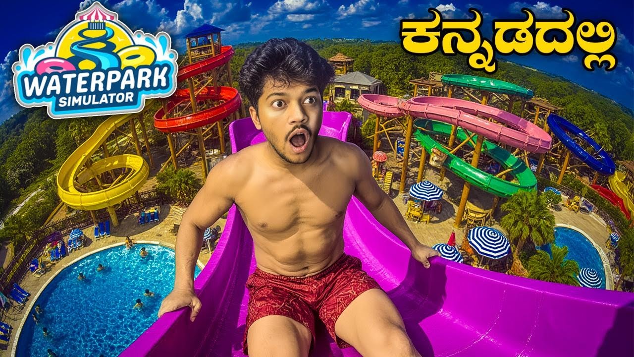 I Opened My Own WATERPARK!