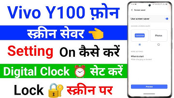 Vivo Y100 Screen Saver Setting On Kaise Kare । How To Set Digital Clock Lock Screen Vivo Y100