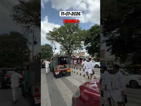 Tirumala live 11-07-2026 heavy crowd #tirumala #youtube # #trendingshorts #tirumala