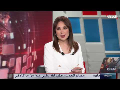 هجمات الحوثي في البحر الأحمر: إدانات دولية وتحذيرات يمنية