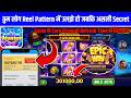 Teen Patti Gold 2026 Real Cash Game amp Explorer Slots Teen Patti Gold 2026 Real Cash Game amp Explorer Slots