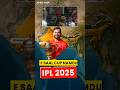 2025 में भारतीय क्रिकेट ने क्या-क्या जीत लिया -  #IndianCricket  #Cricket2025 #IndiaChampions