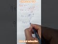 maths short trick se kaise solve karen #class10 #maths #compitionclasses #equation #mathproblems