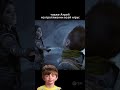 Атрей НЕ сильнее Кратоса (God of War Ragnarök) #shorts