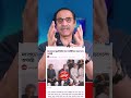 আমেরিকা কেন ইরানকে হারাতে পারছেনা? Pinaki Bhattacharya ||National Politics News |