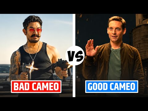 Bad vs. Good Cameos in Movies