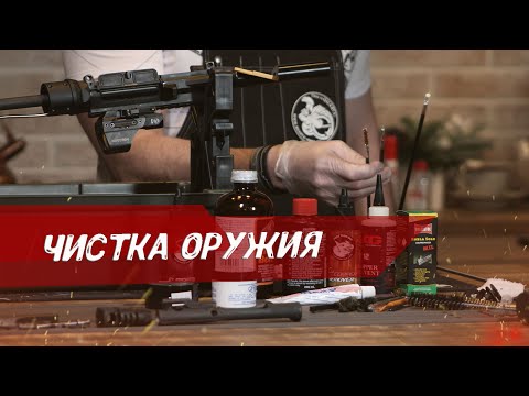 Бейне: Calibre 308 Win: шолулар, сипаттамалар және баллистика