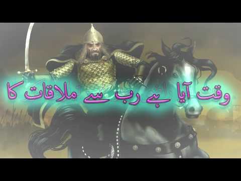 waqat-aya-he-rab-se-mulaqat-ka-|-jihadi-urdu-tarana