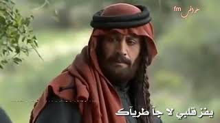 حتى القلب والروح تهواك اي والله اللي رحم العباد                محمودحجو سفيرالحب  - اسمعها