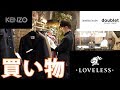 【LOVELESS】青山・表参道のセレクトショップでお買い物。ショッピング動画。　《洋…