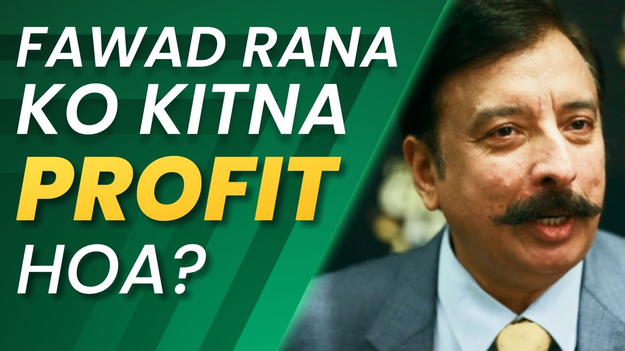 How PSL team owners and franchisers make money ? l Pakistan Super league l PSL earnings 2022