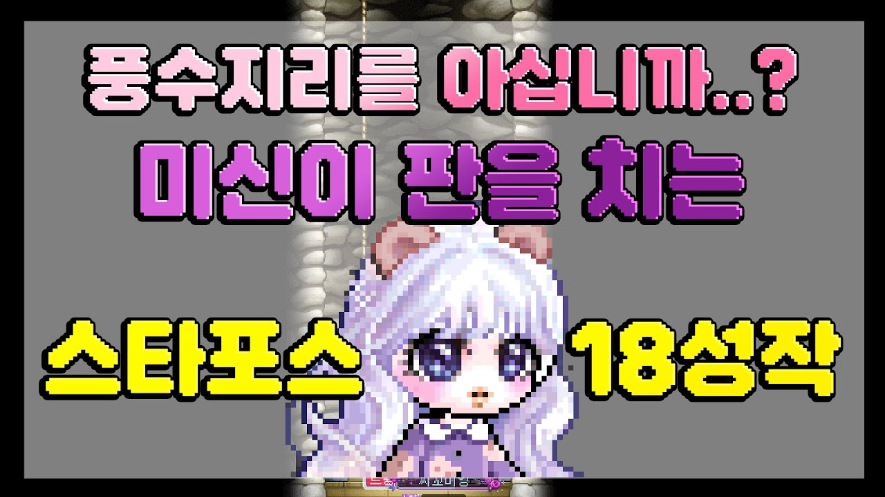 18-youtube