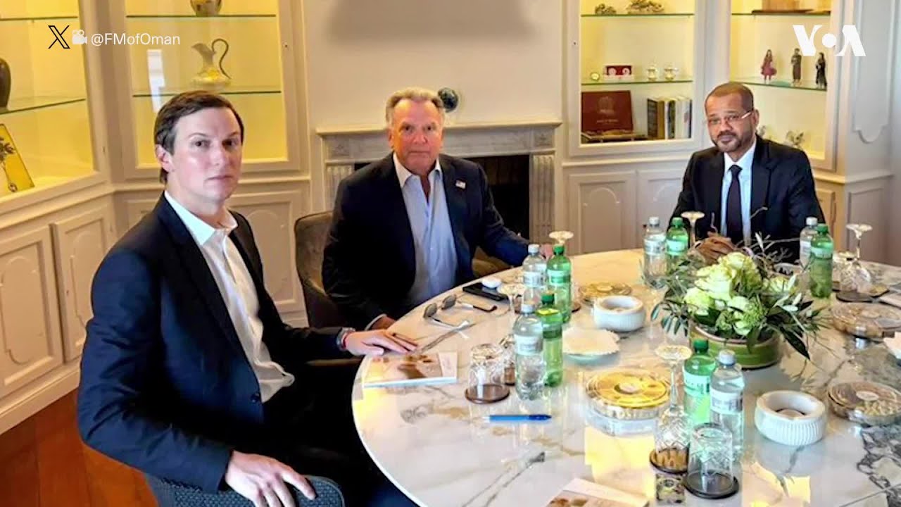 ایالات متحده وارد دور سوم مذاکرات غیرمستقیم با ایران شد