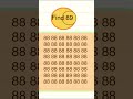 Challenge yourself to spot 89 in 6 seconds #challenge #braintest #brainrot #viralshorts #viral
