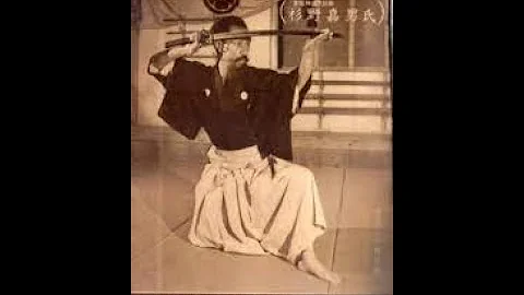 Master Sugino Yoshio "Nanatsu No Tachi"