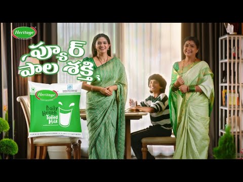 Trusted by Generations for Its Purity | Heritage Milk TVC ft. Zee Telugu Stars (20sec)