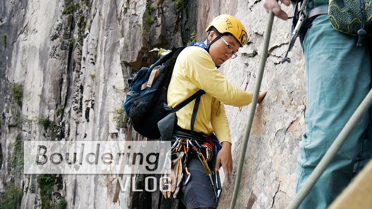 Rock Climbing South Korea 천등산 YouTube