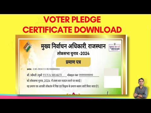 voter pledge certificate download | India national elections 2024