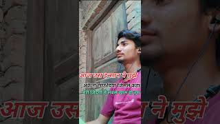 video sad_status Bawfai sad shayari video Rakesh Bawfa attitude sad ?? shayari video sad_status