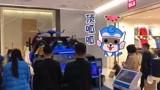 VR Dark Mars in mall