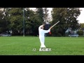 抒懷劍背向 (2013.09.16)