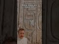 The First Pharaoh of Egypt #history #ancientcivilization #ancientegypt #pharaoh