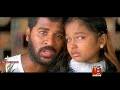 Kasu Kasu Video Song HD | Prabhu Deva | Vidyasagar | Alli Thandha Vaanam