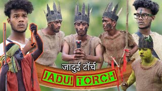 Jadui Torch || जादुई टॉर्च || #comedy || Pepsi Ka Dhakkan #realfools