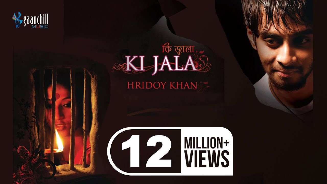 ki jala diya gela more by hridoy khan