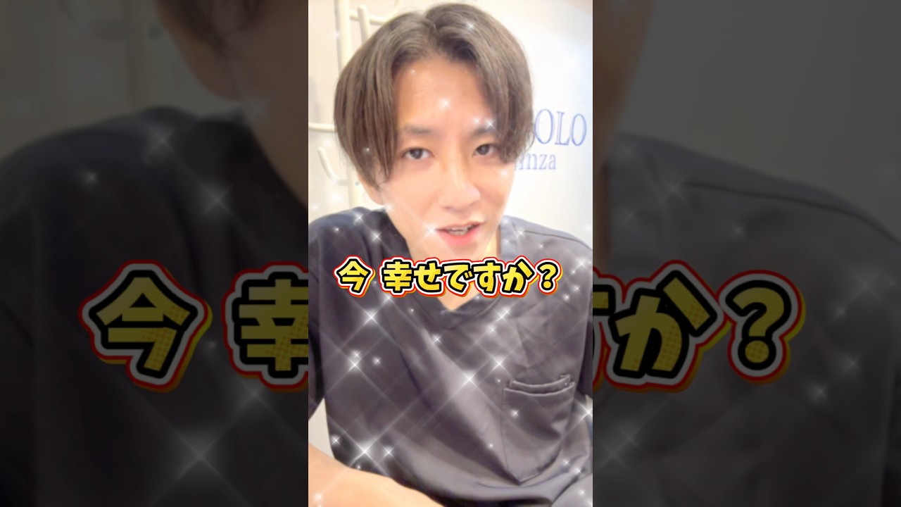 トリプトファン。1秒でも老けたくないサプリ運用術