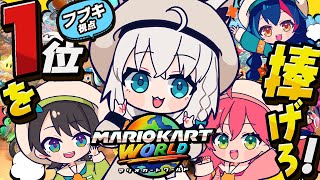 白上フブキの配信のサムネイル画像