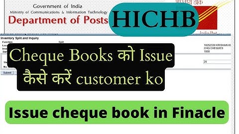 Issue Cheque Book in finacle | Issue POSB cheque book to customer