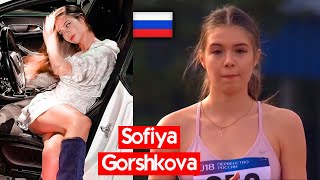 Sofiya Gorshkova - women's long jump