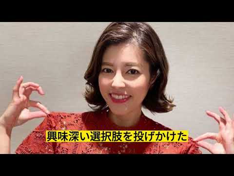 「神田愛花「1週間タオル洗わない」衝撃！