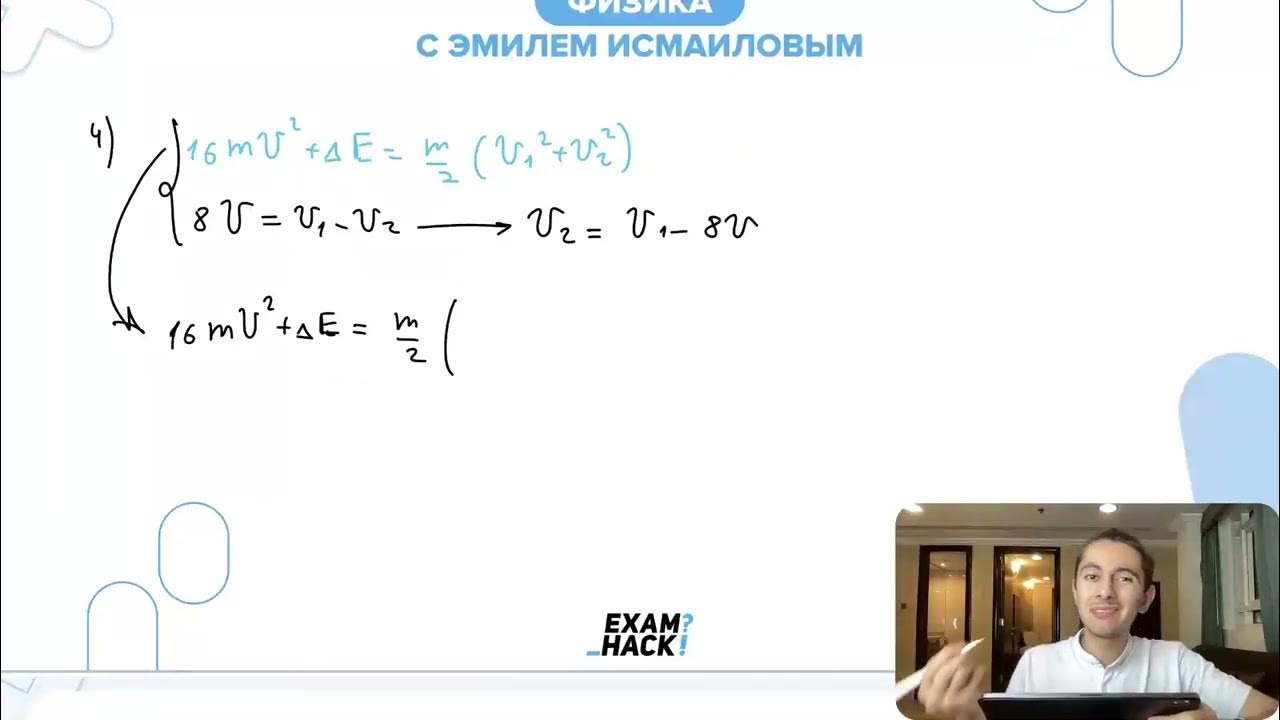 Co2 количество вещества n моль.