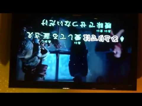 EXILE love again