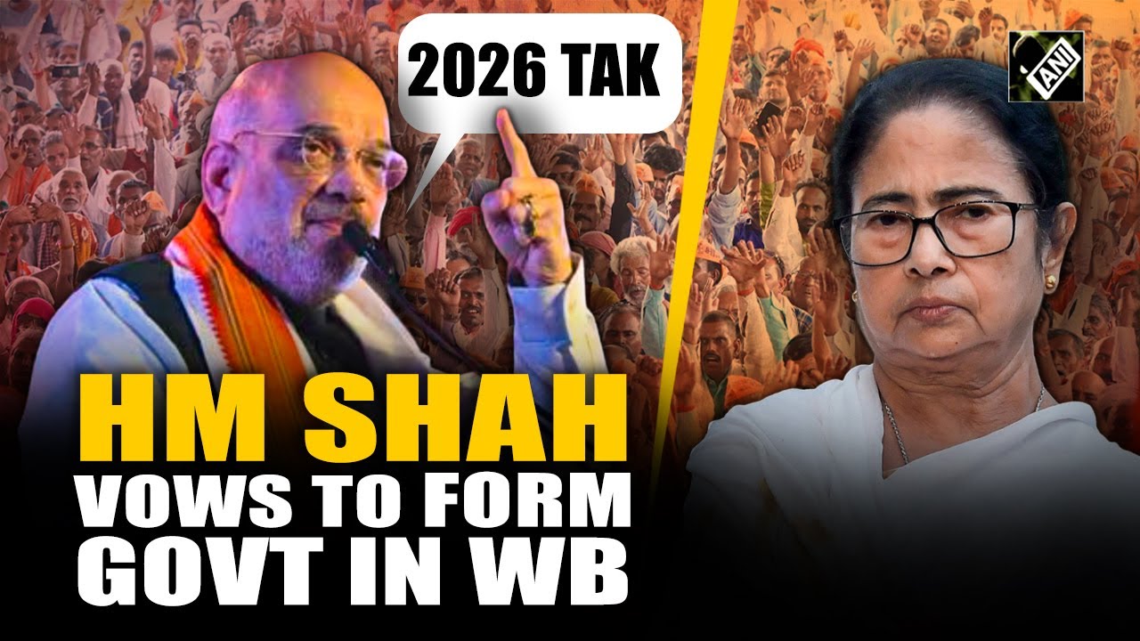 BJP s Next Target Is To Form Govt In West Bengal In 2026 Says bjp-s-next-target-is-to-form-govt-in-west-bengal-in-2026-says