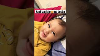 Akhiyan♥️#likeforlikes#like#explore#trending#trending#viral#love#cute#laugh#fun#kid#baby