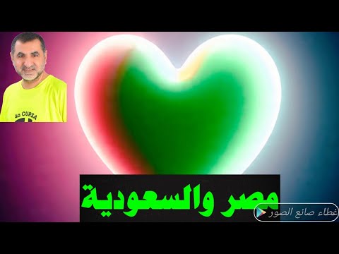 الكيان يسعى لافشال صفقات مصر والسعودية ويكسر الهدنة ابنى شريف الصيرفي