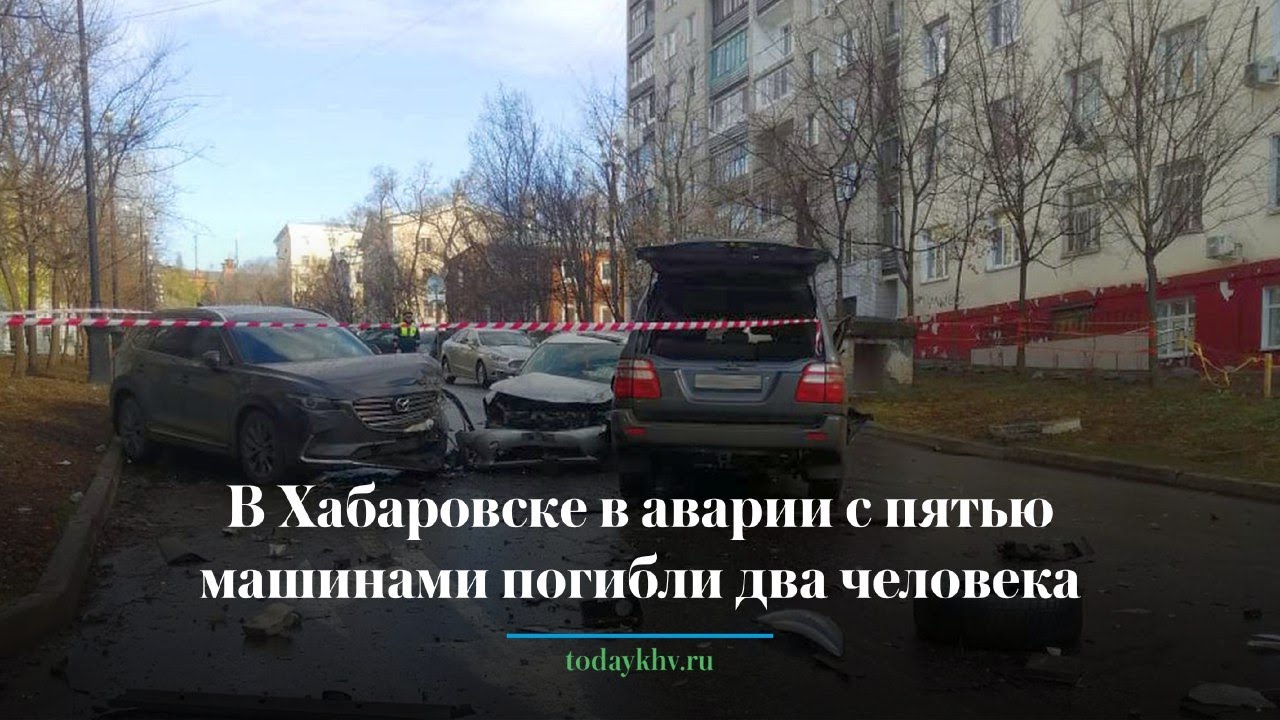 Харламов разбился на машине